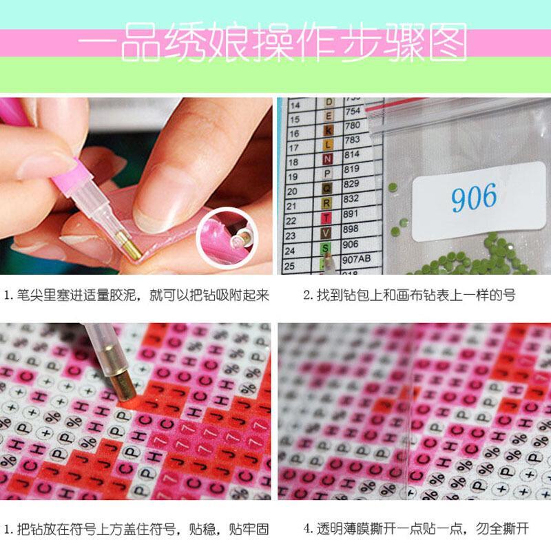 18新款基督耶稣教钻石绣以马内利十字绣十字架钻石画满钻神爱世人贴满钻全贴宽100*高80厘米
