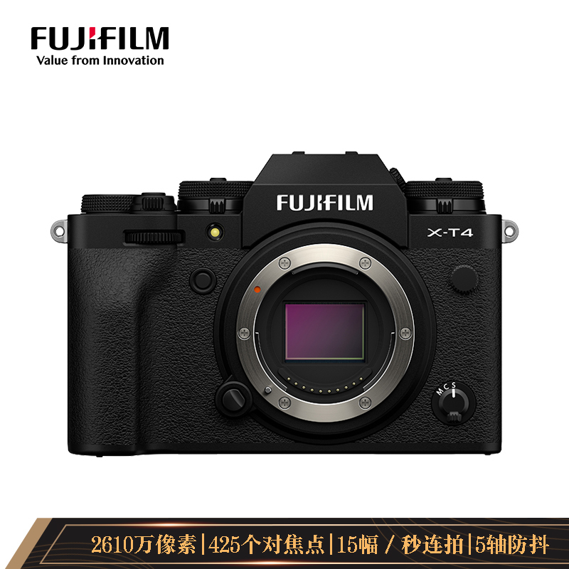 富士(FUJIFILM) X-T4(35mmF2)黑色 单镜头套装 数码微单相机