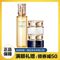 日本 肌肤之钥(cpb) 新版光采保湿露日夜霜护肤套装 3件套(保湿露170ml+日霜50ml+夜霜50ml) 补水