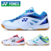 尤尼克斯(YONEX)2019官网羽毛球鞋YY男款鞋女鞋防滑透气专业运动鞋