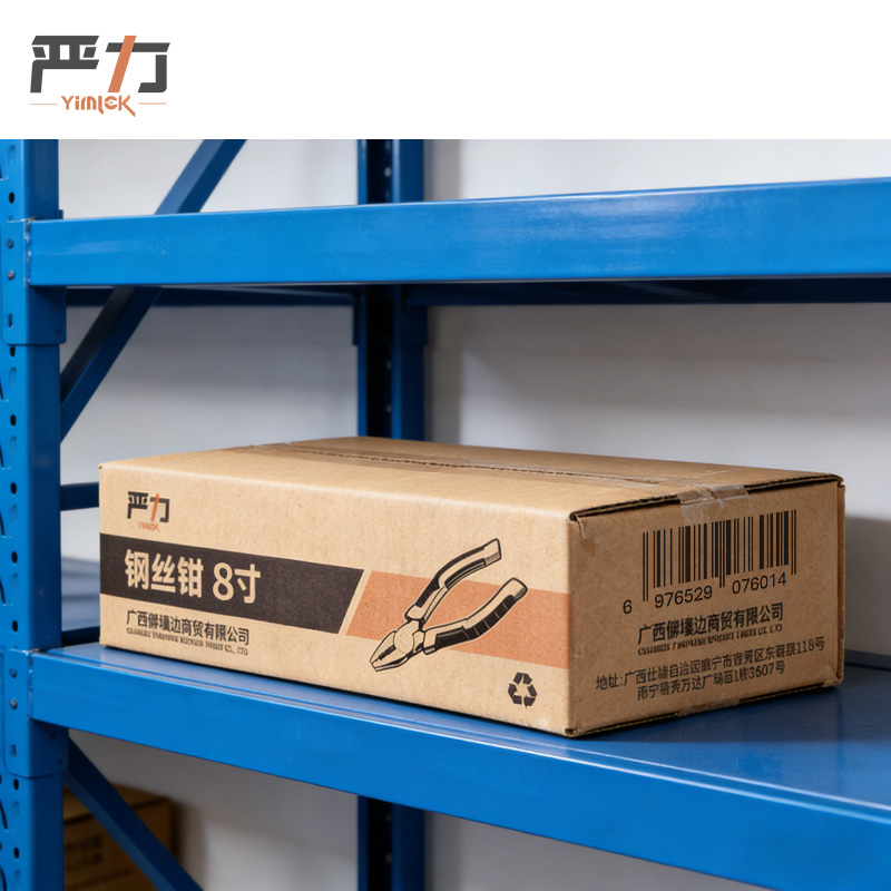 严力 YIMLEK 钢丝钳 8寸把高清大图