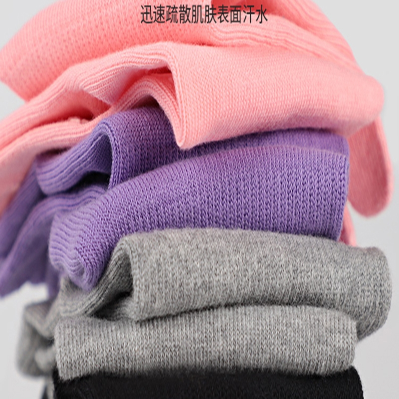 李宁(L-NING)瑜伽袜子瑜伽袜女运动普拉提袜舞蹈袜五指袜夏季薄款