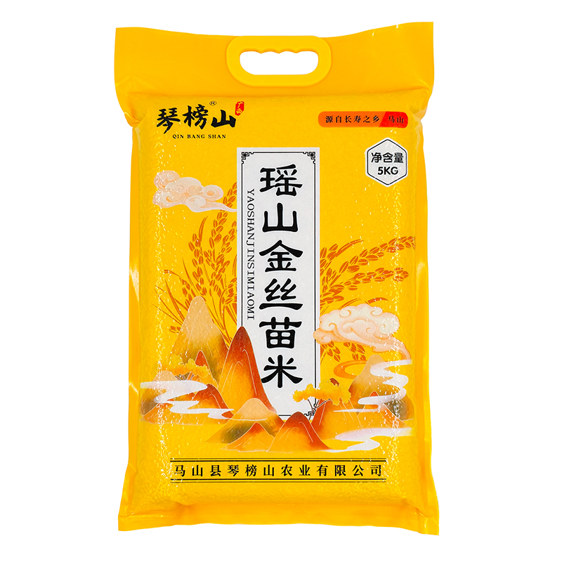马山县琴榜山粽情端午300套餐六(30kg)