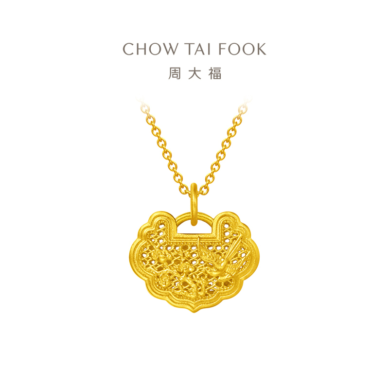 周大福传承系列黄金寓意喜上眉梢足金黄金吊坠(工费860)计价F222729 足金约9.10g
