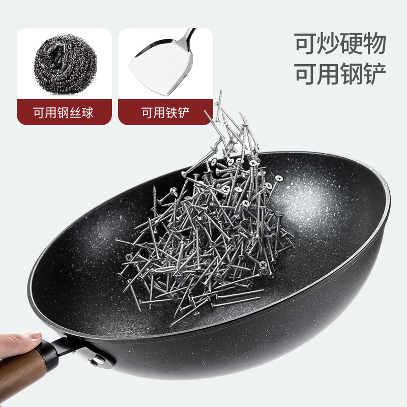 美厨(maxcook)不粘炒锅 麦饭石色不粘锅32cm 少油烟平底锅立盖锅具电磁炉燃气煤气灶明火通用炒菜锅MCC640