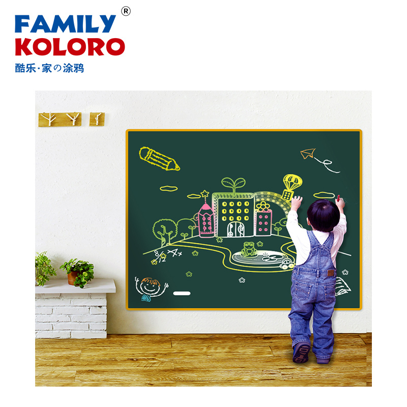 酷乐家の涂鸦 儿童涂鸦画板宝宝画画墙膜办公家用教学挂式小黑板贴纸 标准套装(无磁膜)90*150cm