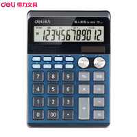 得力(deli)1557语音计算器 办公计算机 12位数大型计算器 双电源计算器 加厚宽屏计算器 办公用品 蓝色
