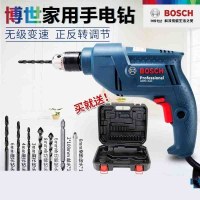 博世(BOSCH)手电钻220V钻多功能家用电动工具螺丝刀电转钻GBM345 经典款 340W 送工具箱+5支麻花钻头