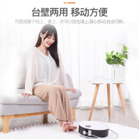 海尔(Haier)取暖器HNS2008家用暖风机浴室取暖器家用速热防水壁挂冷暖两用热风整屋升温远程遥控定时节能省电暖气
