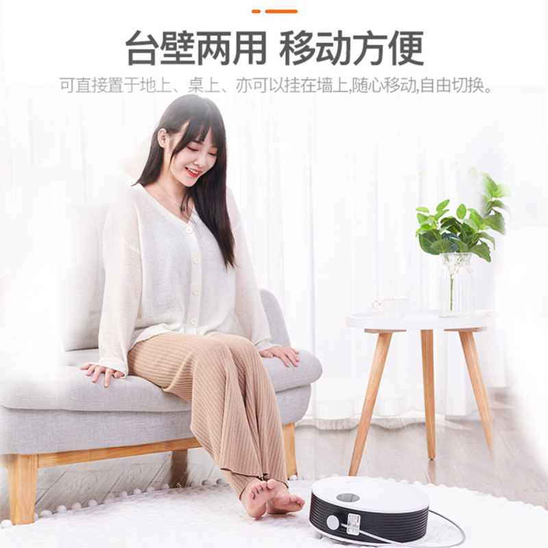 海尔(Haier)取暖器HNS2008家用暖风机浴室取暖器家用速热防水壁挂冷暖两用热风整屋升温远程遥控定时节能省电暖气