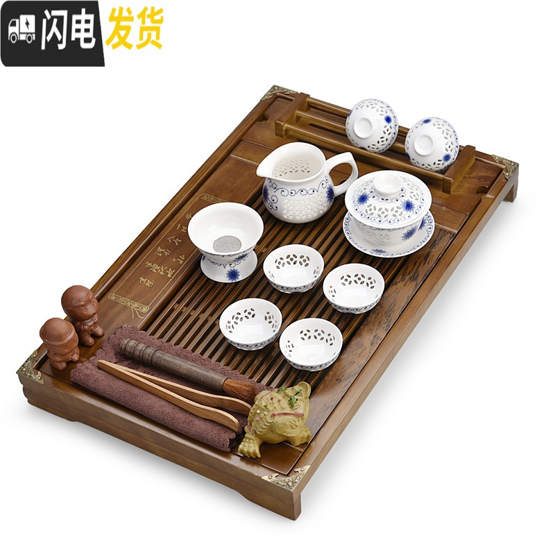 三维工匠盖碗功夫茶具实木茶盘整套客厅现代家用简约托盘大号茶台套装 10头黑紫砂盖碗原木杯架茶盘 17件
