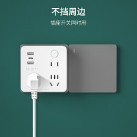 飞利浦墙壁魔方智能插座/插排/电源转换器/86型转换插头/USB多功能插板/一转多插头 4031W
