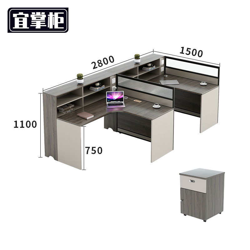 宜掌柜 屏风隔断工位高清大图