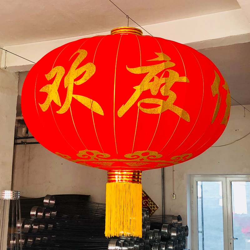 3M 照明灯笼直径1.2米[一个装]高清大图