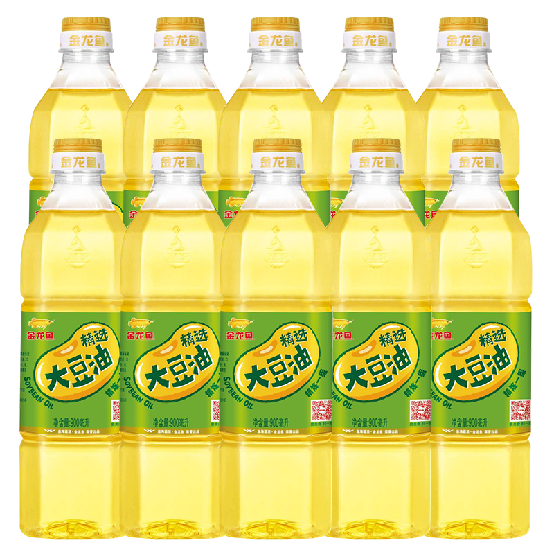 金龙鱼优选一级大豆油900ml小瓶装餐饮专用食用油家用烘焙色拉油 900ml*10瓶