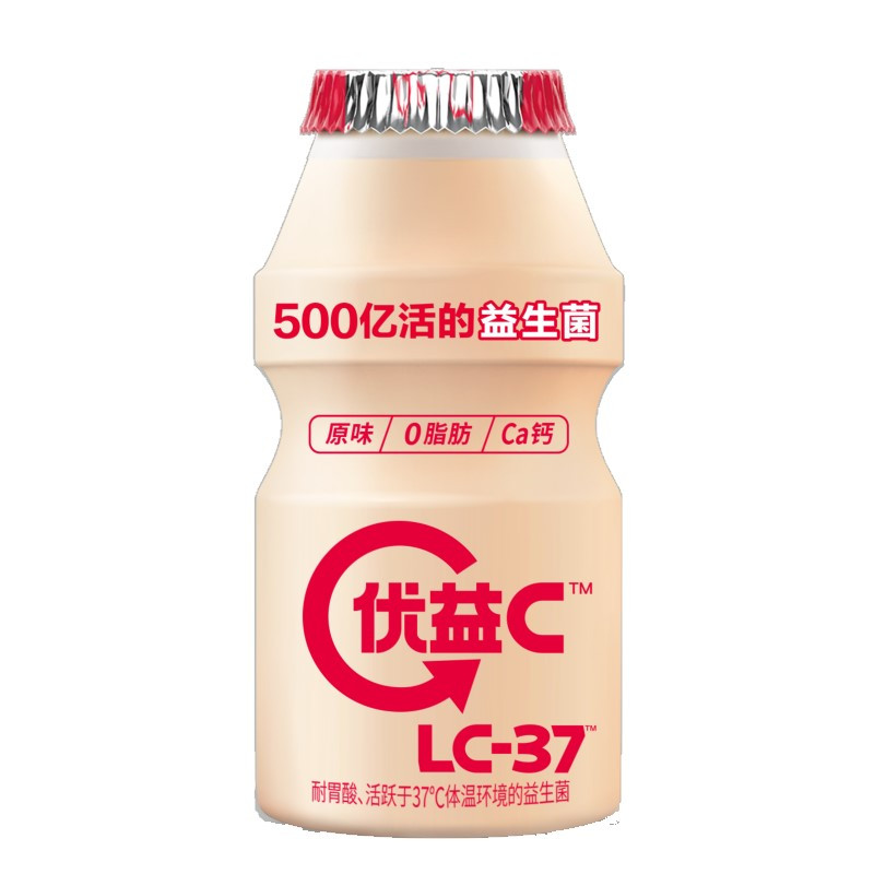 蒙牛优益C乳酸菌饮料原味100mL*5