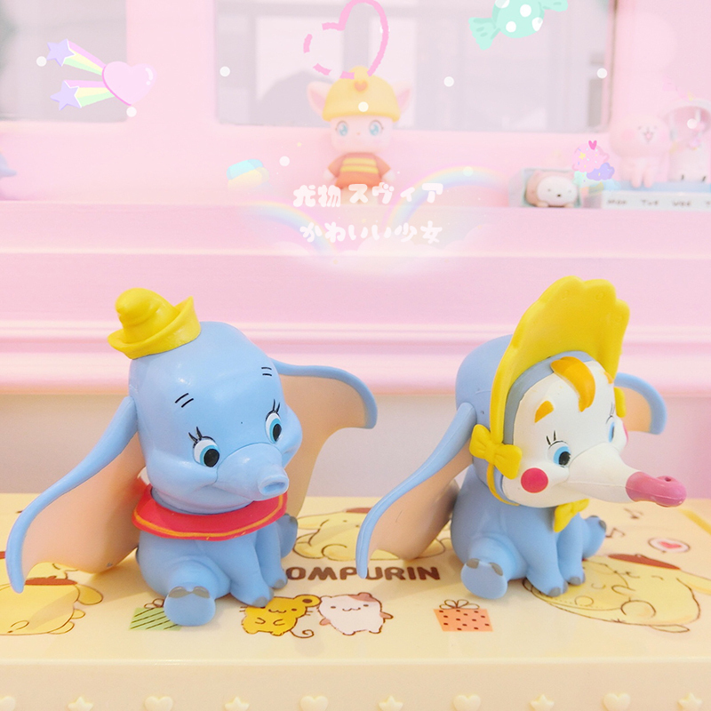 美帮汇装饰摆件美帮汇小象树脂摆件蛋糕烘焙甜心装饰配饰少女心桌面摆件背景 价格图片品牌报价 苏宁易购聚佳家装专营店