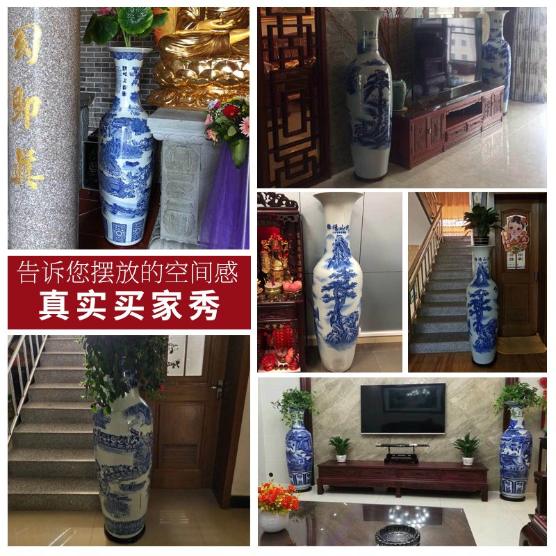 景德镇陶瓷落地大花瓶插花青花瓷中式客厅办公室装饰摆件酒店开业 三维工匠 手绘墨彩连年有余1.4米单个高清大图