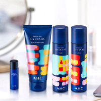 [20周年限量版]AHC B5玻尿酸 限定护肤套装礼盒持久保湿