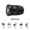 索尼(SONY)FE 24-70mm F2.8 GM II 新一代全画幅标准变焦G大师镜头大三元(SEL2470GM2)