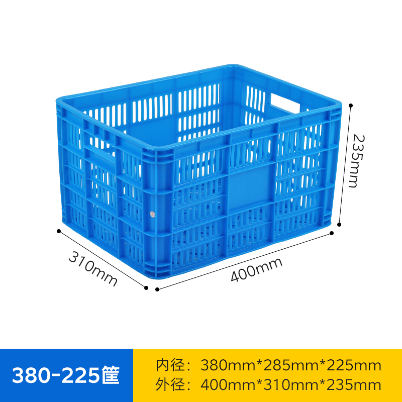 依韵珂收纳筐400*310*235mm个高清大图