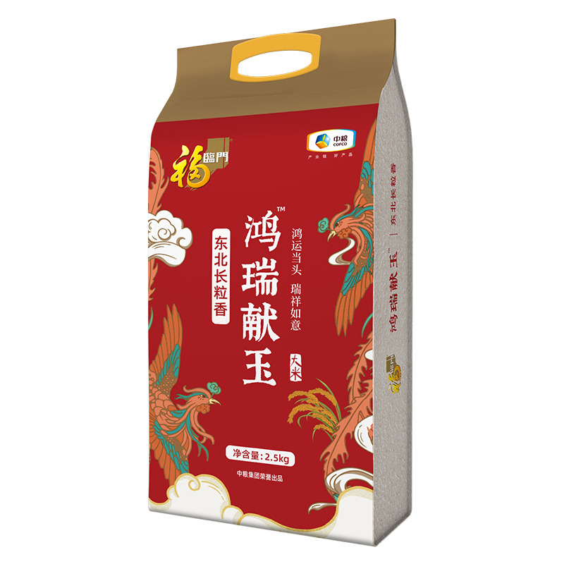 中粮福临门鸿瑞献玉东北长粒香-2.5kg