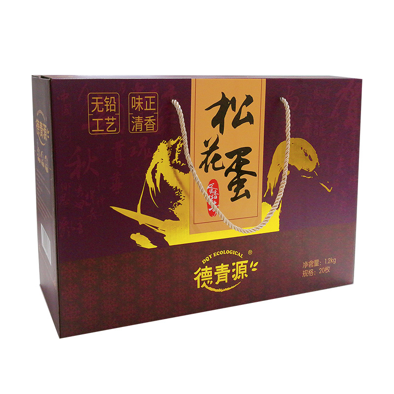 德青源松花蛋礼盒20枚