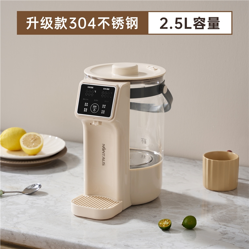 金正恒温电热水壶家用热水瓶多功能开水壶自动烧水壶智能保温一体