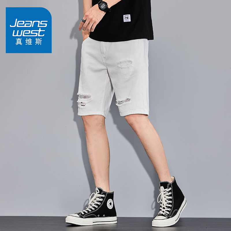 真维斯牛仔短裤男破洞韩版潮流夏季薄款休闲百搭潮牌纯棉五分裤男