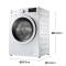 倍科（beko） WCY 91231 MI 9公斤 洗衣机 变频电机（白色）