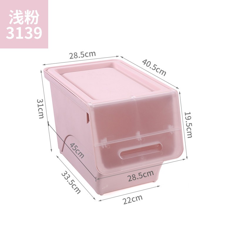 收纳箱塑料前开式可叠加翻盖整理箱玩具零食储物箱侧开杂物置物箱 三维工匠高清大图