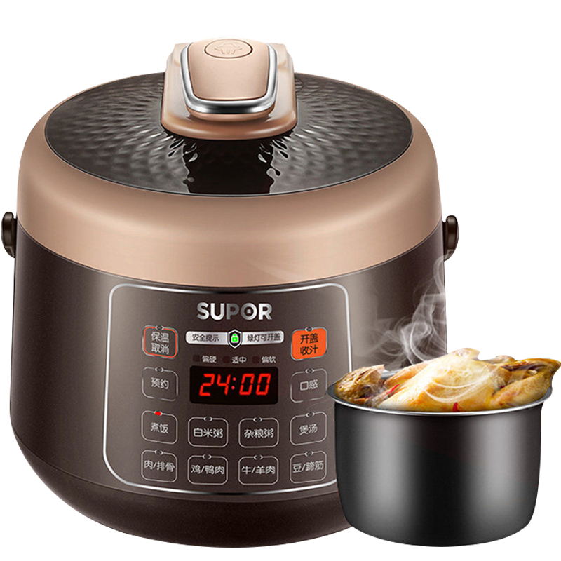 苏泊尔(SUPOR)电压力锅 2.5L小容量多功能手动排气压力锅 体积迷你不占内胆电饭煲 2-3人 咖啡色高清大图