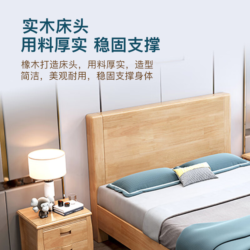 域赢实木床单位宿舍床公寓床木质床1.2米框架(颜色可选)