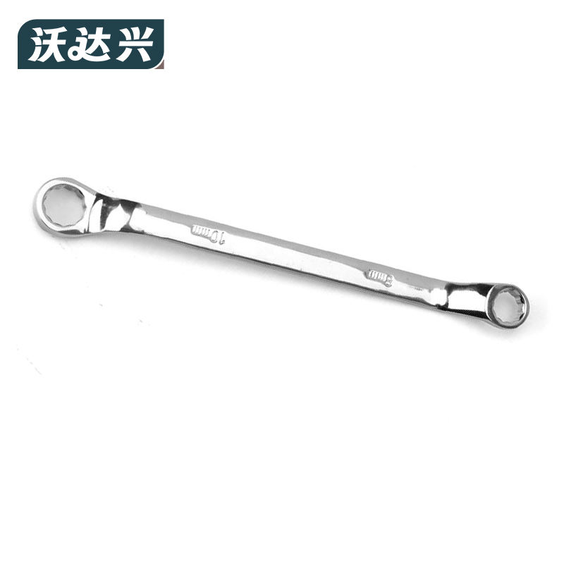 沃达兴 梅花扳手 8-10mm 把高清大图