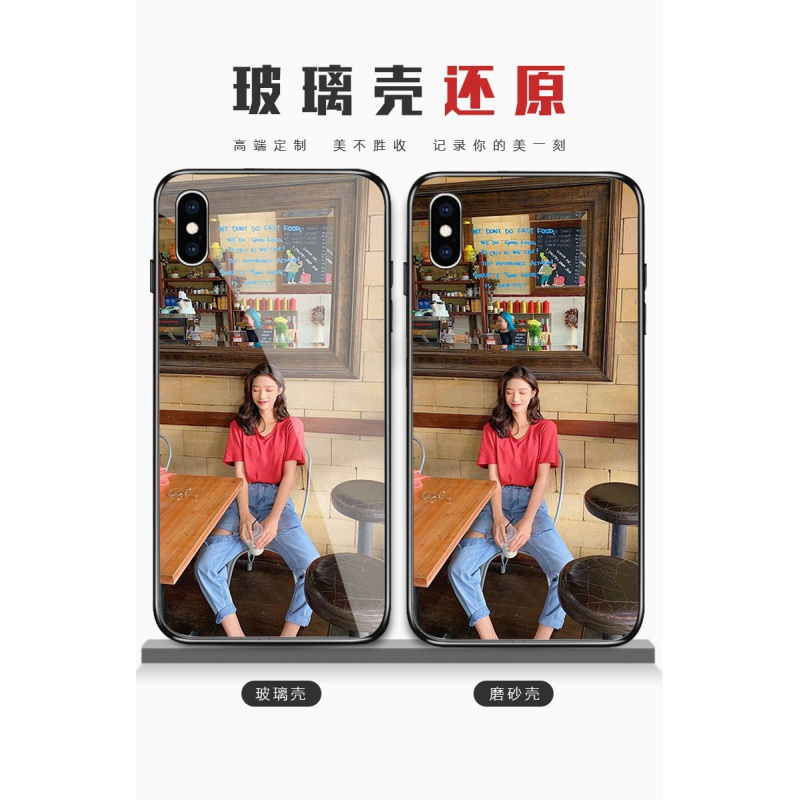 火豹来图定制动漫照片二次元vivos5s1超薄软硅胶手机壳vivoysy5sy3y95