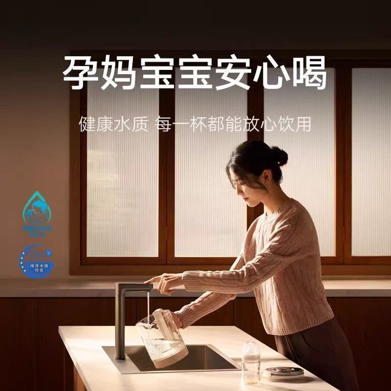 小米米家净水器1200G Pro直饮RO反渗透净水机家用净饮机大通量图片