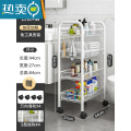 XIANCAI卫生间浴室架子置物架厕所洗手间脸盆架家用落地小推车洗澡收纳架 四层白色（4挂钩+4万向轮）↑