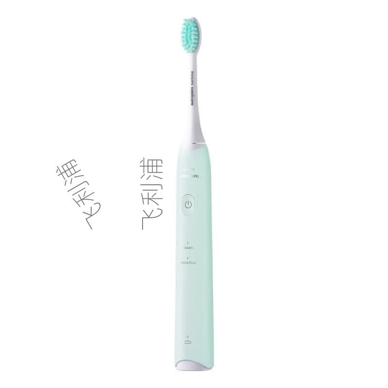 飞利浦(PHILIPS)HX2421电动牙刷 混色 +3支替换刷头高清大图