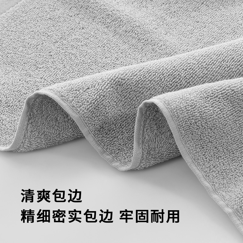 海亚森TK-1031吉祥云全棉毛巾抹布两用单条装(灰色)33*70cm 85g (计价单位:条)高清大图