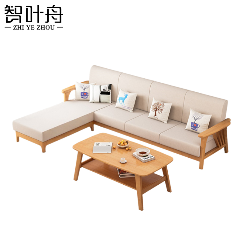 智叶舟沙发茶几组合280*76.5*82cm(4+脚踏+茶几)套高清大图