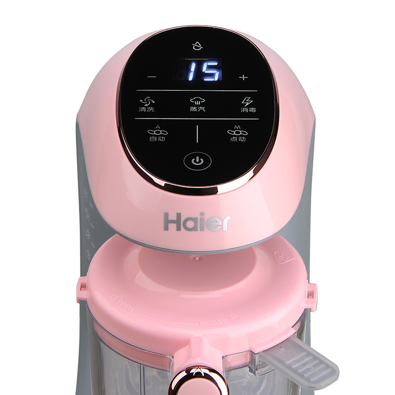 海尔(Haier )家用多功能婴儿辅食机 婴儿辅食料理机 电动食物研磨器料理机 蒸煮搅拌一体机 HBB-I0201高清大图