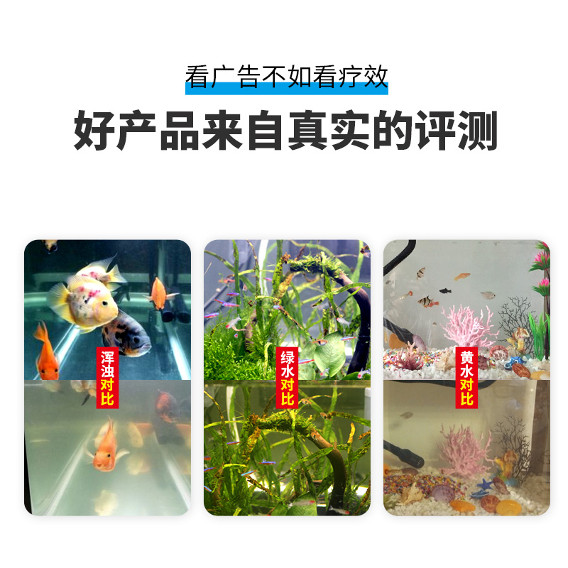 鱼缸过滤棉活性炭过滤材料超净水生化棉加厚高密度过滤器净化棉高清大图