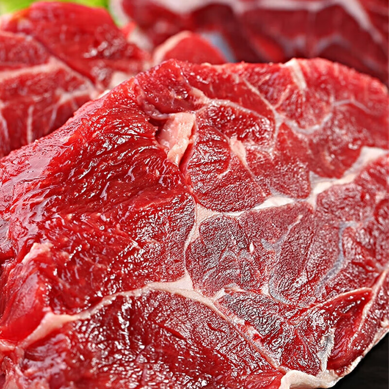 恒都 冰鲜牛肉礼盒C款-3000g