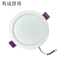 利成照明 LED筒灯 4寸嵌入式 LC-8030-18M