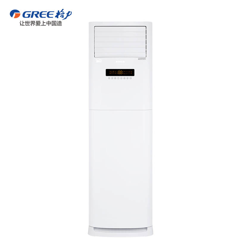 格力(GREE) 柜机空调 3匹 立柜式 KFR-72LW/（72598）NhAa-3