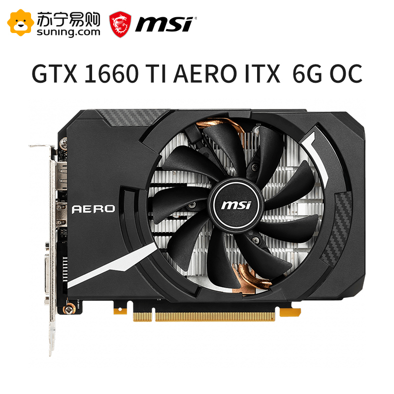 微星MSI GTX 1660 Ti AERO ITX 6G OC 显卡
