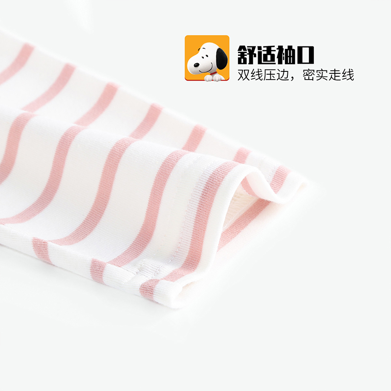 史努比童装T恤春秋新款女童长袖上衣中小童打底衫经典条纹上衣