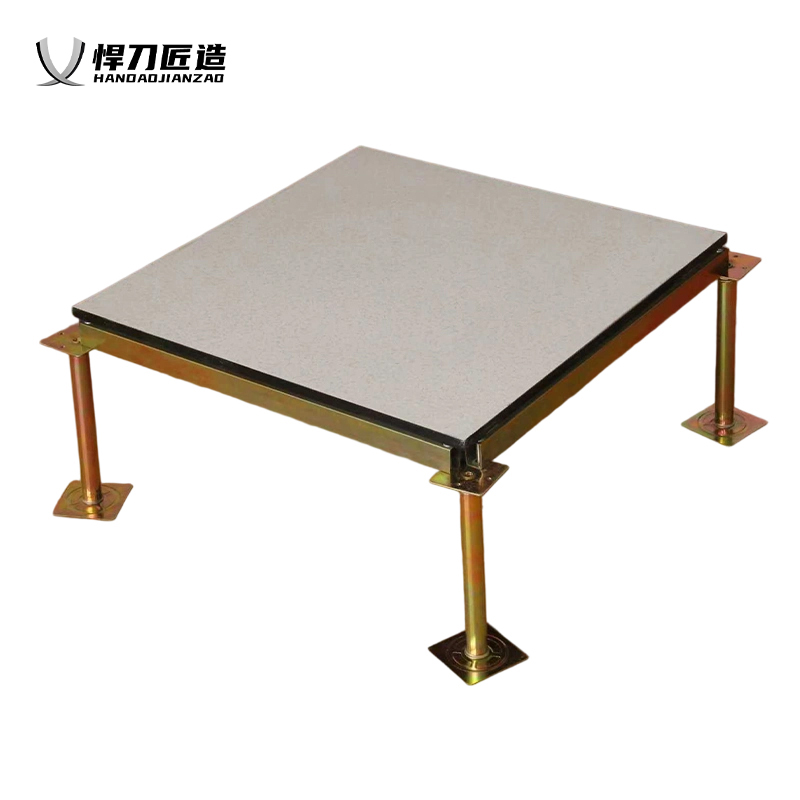 悍刀匠造 全钢陶瓷面防静电活动地板 602*602*40mm HDJ-320S-OJG6240BH高清大图