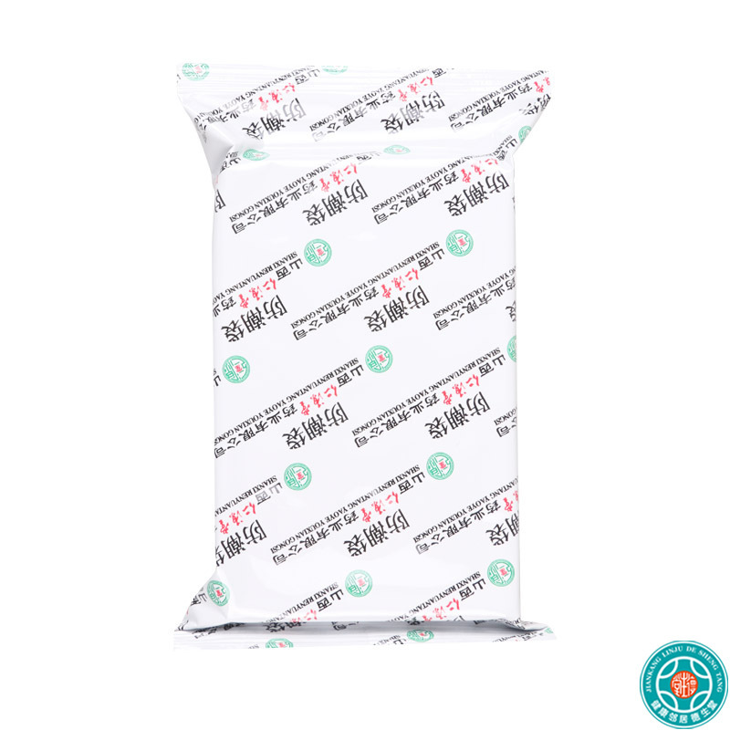 [10盒]雪藤草暖胃舒乐片0.25g*36片/盒*10盒脾胃虚寒慢性胃炎反酸嗳气