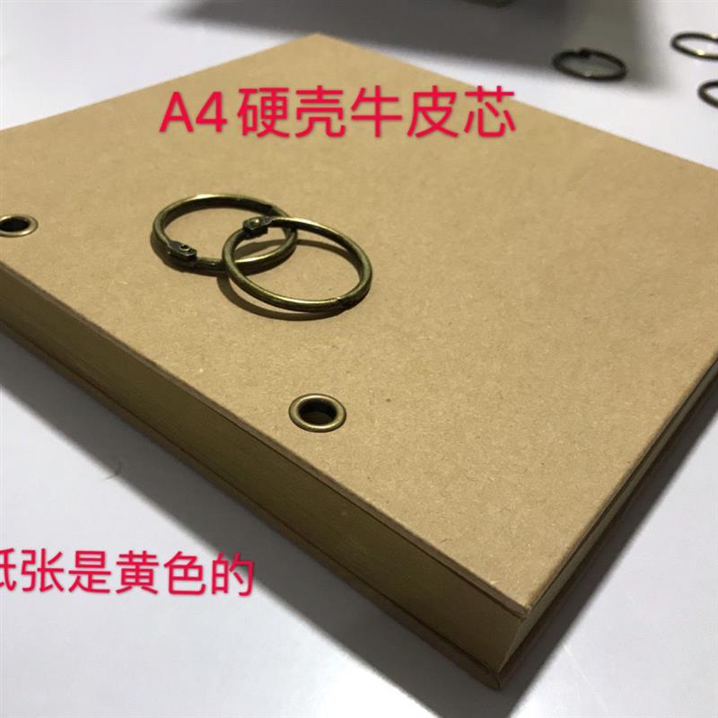 艺欣素描本学生用速写本a4 8k 16k图画本绘画本彩铅专用美术纸